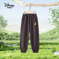 Disney baby迪士尼童装男女童裤子儿童长裤中小童春季休闲裤 碳灰 90 