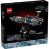 LEGO 樂高 星球大戰系列 75377 無形之手號星際飛船