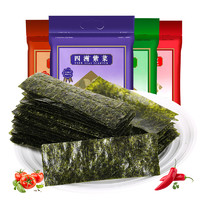 FOUR SEAS 四洲 紫菜海苔即食海苔片原味海味零食儿童寿司海苔拌饭料40克*1袋