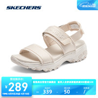 SKECHERS 斯凯奇 女子休闲凉鞋复古经典多色时尚百搭119853