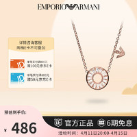 EMPORIO ARMANI EG3457221 摩天轮925银项链