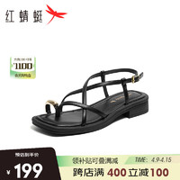 红蜻蜓凉鞋女2024夏季水钻套趾法式低跟外穿凉拖鞋 WTK24043黑色37