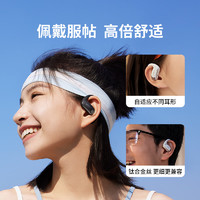 SHOKZ 韶音 OpenFit Air 开放式真无线降噪蓝牙耳机 玄武黑