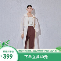 艾莱依（ERAL）防晒衣女新中式风衣2024夏季连帽休闲外套中长款简约风衣 玉白茉莉 S 155/80A