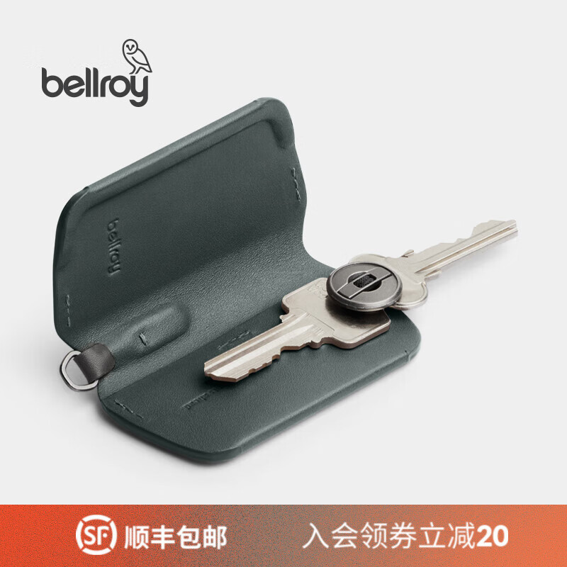 Bellroy澳洲Key Cover第三代极简灵巧钥匙扣商务钥匙包牛皮保护套 墨灰绿