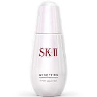 SK-II 小燈泡 50ml