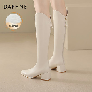 DAPHNE 达芙妮 白色长筒靴女骑士靴子女2023新款秋冬女靴高筒靴高跟长靴女