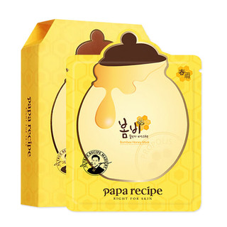Papa recipe 春雨 黄色蜂蜜面膜 黄春雨10片/盒 韩国进口补水保湿 节日礼物