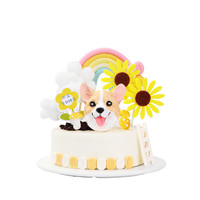 苗句寵 順豐直送 寵物生日蛋糕 貓狗可食 雞肉餡蛋糕 直徑9.5cm約260g