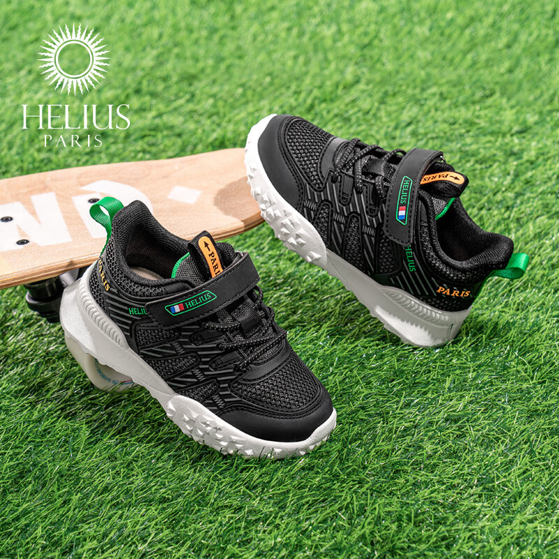 赫利俄斯儿童运动鞋24年春季童鞋幼儿园透气防滑机能鞋 黑色 28码 脚长16.2-16.7cm