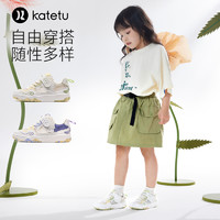 katetu 卡特兔設計師聯名兒童板鞋男童2024夏季小白鞋女童網眼運動鞋