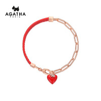 AGATHA 瑷嘉莎手链女红爱心链条气质配饰女情侣礼物