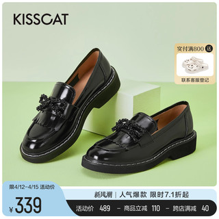 KISSCAT 接吻猫 [清仓]接吻猫小皮鞋蝴蝶结牛皮单鞋学院JK风平底一脚蹬乐福鞋女