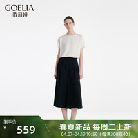 GLORIA 歌莉娅 夏季  可机洗真丝羊毛七分裙裤  1C4L1C100 00B黑色（预计4月29日发货） 26（预计4月29日发货）