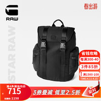 G-STAR RAW2024新Originals双肩背包休闲轻便电脑包英伦风D22183 抽绳翻盖口袋轻便双肩包