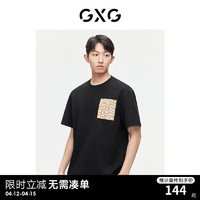 GXG男装2024年夏季双色休闲趣味印花t恤圆领短袖t恤男 黑色 165/S