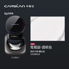 补贴购：CARSLAN 卡姿兰 黑磁散粉 1.0 经典版-透明色 8g（赠 黑磁散粉mini*1+卸妆巾单片*3）