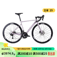 DECATHLON 迪卡侬 NCR CF 105 碳纤维碟刹公路车 浅紫色 22英寸 S适合身高166cm~173cm