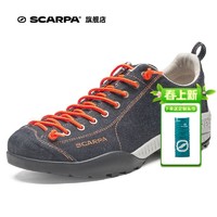 百亿补贴：SCARPA 思卡帕 莫吉托牛仔版Mojito DENIM户外鞋情侣防滑运动休闲鞋32626