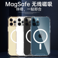 Apple 蘋果 芯鮮適用蘋果12磁吸手機殼iPhone13promax無線磁吸magsafe保護套透明13全包13pro氣囊防摔12Pro軟殼12mini