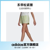 百億補貼：adidas 阿迪達斯 官方女裝速干運動健身短褲HD6831