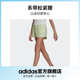 百亿补贴：adidas 阿迪达斯 官方女装速干运动健身短裤HD6831