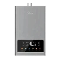 Midea 美的 JSQ25-TC5S 燃气热水器 13L