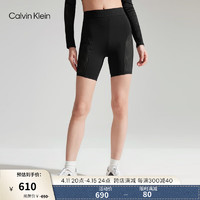 卡尔文·克莱恩 Calvin Klein 运动24春夏女士舒适网眼拼接跑步骑行短裤4WS4L724 001-太空黑 L