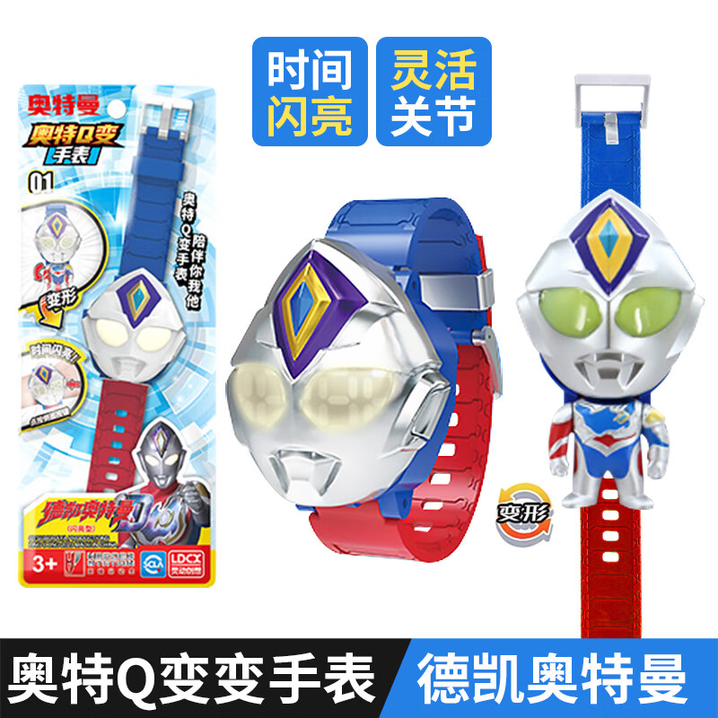 661a12fb42c62389.jpg