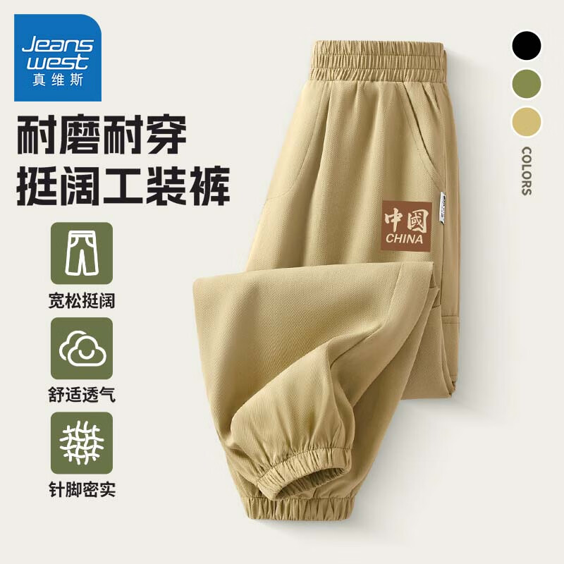 661a144c62d046575.jpg