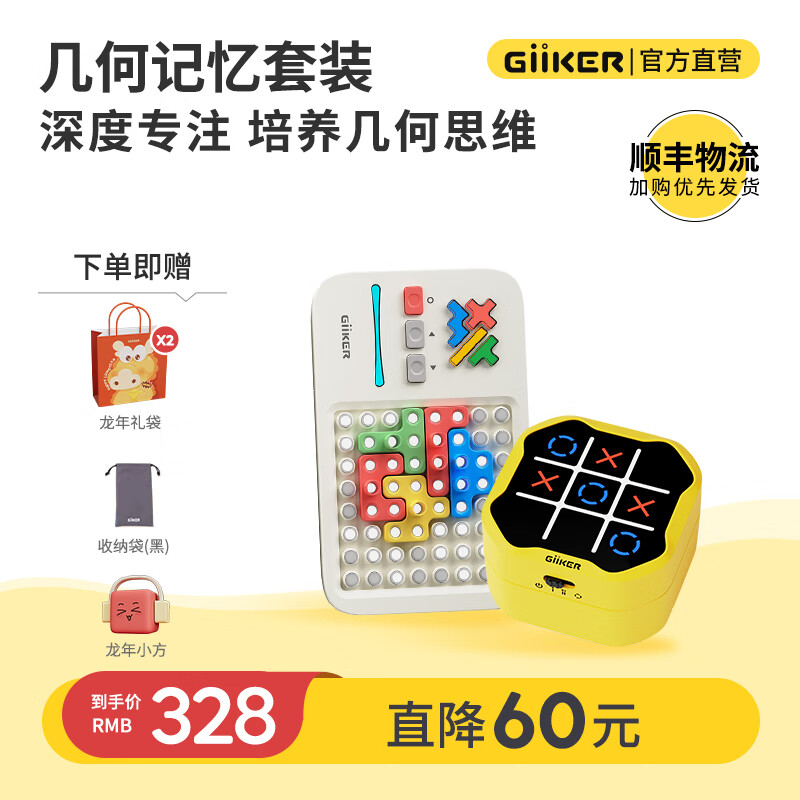 661a14abc46a49994.jpg