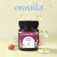 ORAVIDA 兰维乐 新西兰进口天然呵护润养胃麦卢卡花蜂蜜UMF15+250g