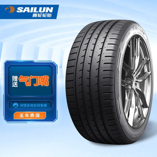 SAILUN 赛轮 轮胎SU58 汽车轮胎 215/55R17 98W佳皇冠君越雷克萨斯凯美瑞