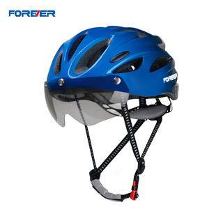 FOREVER 永久 自行车头盔山地车公路车男女通用安全帽一体成型骑行头盔单车装备