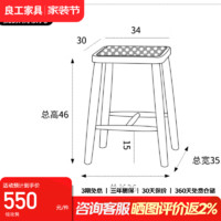 良工日式梳妆台小型超窄卧室樱桃木ins风家具小户型复古化妆桌 梳妆凳