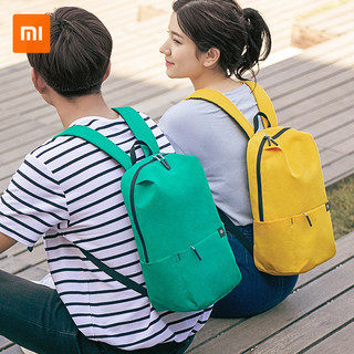 Xiaomi 小米 炫彩小背包双肩男女运动休闲旅行防水学生书包笔记本电脑团购