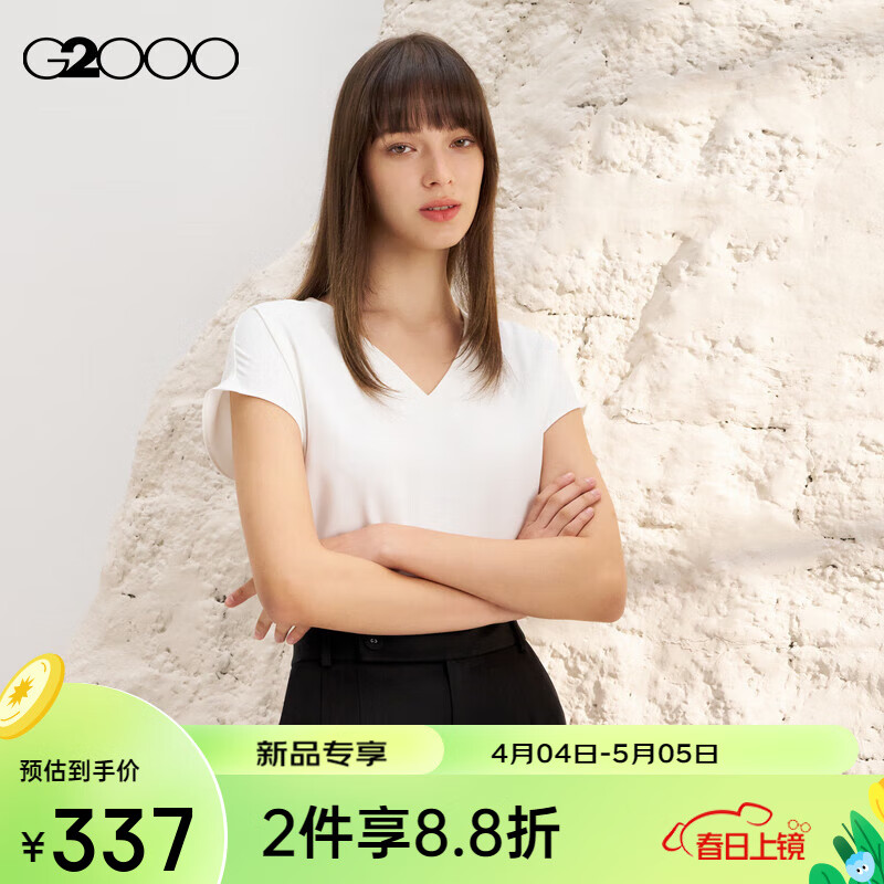 G2000【可机洗】G2000女装SS24商场柔软舒适配丝巾垂感休闲衬衫 轻薄-雪白无领衬衫23寸 38