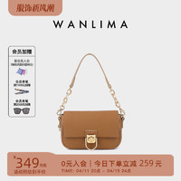 WANLIMA 万里马 2022新款马鞍包单肩牛皮小方包简约纯色复古时尚女包腋下包