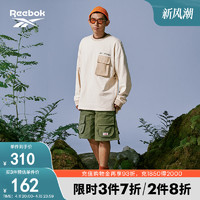 Reebok 锐步 [FUTUREMADE联名]Reebok锐步官方男女款口袋户外休闲圆领长袖T恤