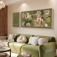 集简季 中古风客厅装饰画复古沙发背景墙挂画美拉德艺术抽象壁画