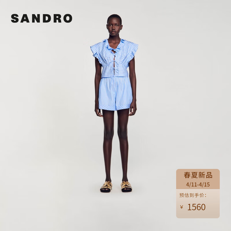 SANDRO2024春夏女装法式优雅荷叶边条纹短款衬衫SFPTO00689 D251/蓝色 0