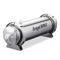 ANGEL 安吉尔 SA-UFS1000  超滤管道式过滤器