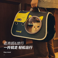 KimPets 貓包外出便攜貓籠子貓咪太空艙背包裝貓的手提包寵物狗狗外帶用品