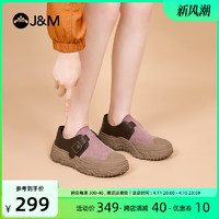 J&M 快乐玛丽 户外休闲鞋2024春季新款一脚蹬厚底撞色登山鞋运动鞋女
