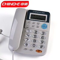 CHINOE 中诺 电话机C168座式电话机家用办公室有线固定座机单机来电显示免电池 C168灰色