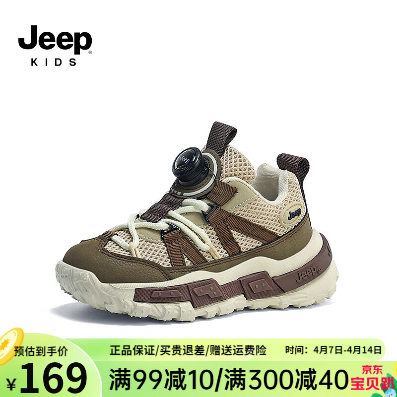 鞋子男运动鞋软底防滑 661a9e45f67997026.jpg