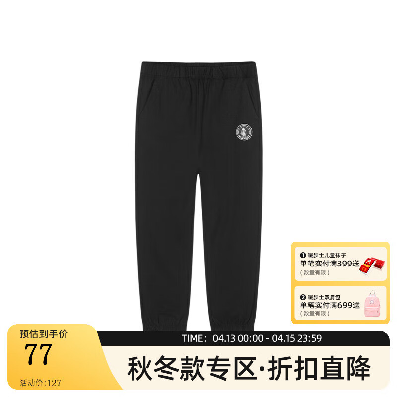 661a9eb702e53674.jpg