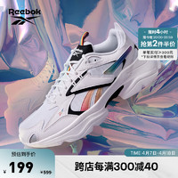 Reebok 锐步 夏季男女BRIDGE 4复古百搭泡芙运动休闲老爹鞋跑步鞋 GX6335 中国码:38.5(24.5cm),US:6.5