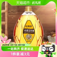 88VIP：长寿花 浓香玉米油500ml