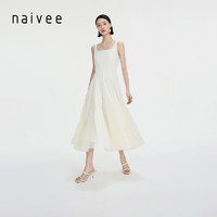 纳薇（naivee）naivee纳薇24夏法式复古气质度假赫本风压褶A字背心裙连衣裙 乳白 160/84A/M